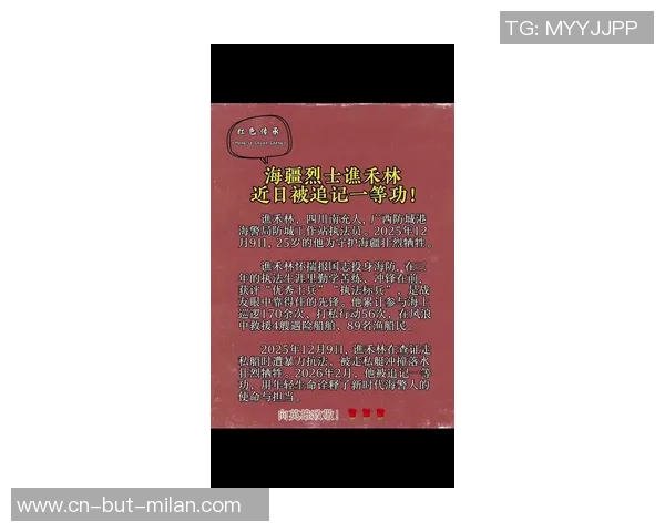 “榜首草根王”敲响20年前警钟？火箭曾是殉葬品 姚明遭最惨黑哨